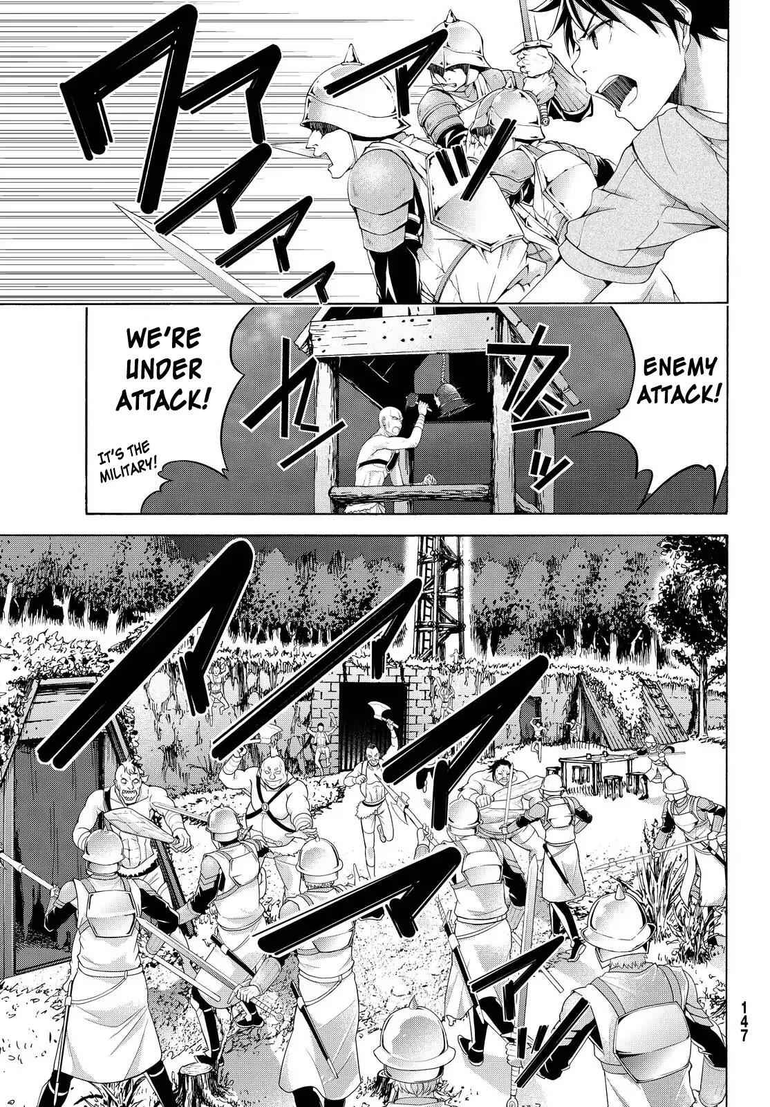 I'm standing on 1,000,000 lives Chapter 4 14